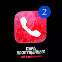 Coolaga